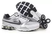 nike shox r4 2 hommes zoon,nike shox r4 slim homme 2011